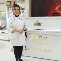 ماساژ تخصصی مریم صفرخانی(ویژه بانوان )