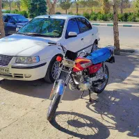 هندا 150