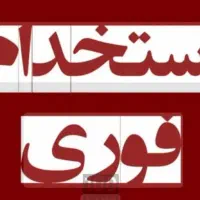 کار کن و زندگی آنلاین و آفلاین