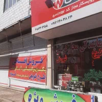 فروش اقساطی پکیج ، رادیاتور و آبگرمکن نظرآباد|آبگرمکن، پکیج، شوفاژ|نظرآباد, نظرآباد|دیوار