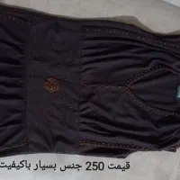 تیشرت|لباس|اصفهان, شاهزاده ابراهیم|دیوار