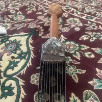 کرکیت