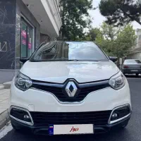 رنو کپچر 2017