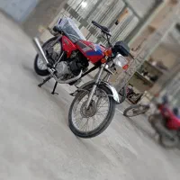 موتور 150