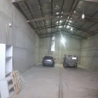 سوله