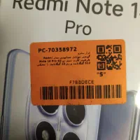 note 14 pro 512 پلمپ|موبایل|اسلامشهر, شهرک واوان|دیوار