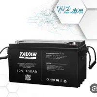 استخدام نیرو