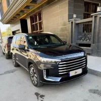 ثبت‌نام اکستریم QX قیمت قطعی