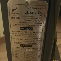 بخاری بزرگ کوچک بدون دودکش و معمولی|بخاری، هیتر، شومینه|تهران, صادقیه|دیوار