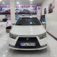 دنا پلاس