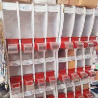 استند حبوبات