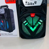 اسپیکر|پخشکننده همراه|یزد, |دیوار