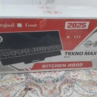 اجاق رومیزی