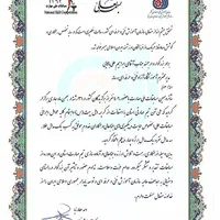 آموزشگاه آموزش تعمیرات تخصصی لپ تاپ و کامپیوتر|خدمات آموزشی|قم, دورشهر|دیوار