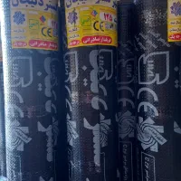 پخش عمده ایزوگام  قیر گونی فردیس گستر دلیجان(۱۹۹)