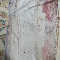 فرش گرد|فرش|اصفهان, آزادان|دیوار