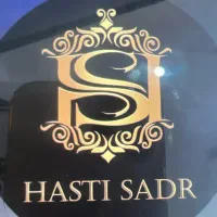 استخدام رنگ کار