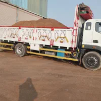 سلام فروش تفاله چغندر قند