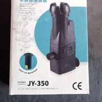 ماهی اکواریوم