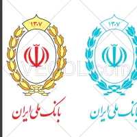 خرید و فروش امتیاز وام بانک ملی ۱۲ و ۱۸ ماهه