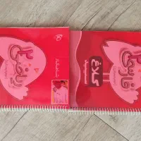 کلاغ سپید ریاضی و فارسی دوم|کتاب و مجله آموزشی|تهران, مجیدآباد|دیوار