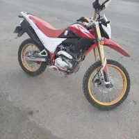 تریل برمودا ۲۵۰ پرشی