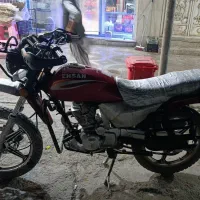 احسان شکاری 200