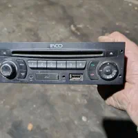 ضبط فابریک ام وی ام ۳۱۵.و ضبط فابریک ۲۰۶ تیپ ۲|قطعات یدکی و لوازم جانبی|تهران, حبیب الله|دیوار