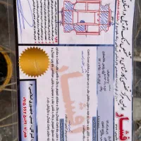 پارس تیوفایو|خودرو سواری و وانت|گرگان, |دیوار