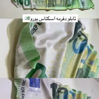 تولید تابلو دفرمه|تابلو، نقاشی، عکس|چهاردانگه (تهران), |دیوار