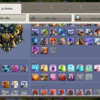 کلش.|کنسول، بازی ویدئویی و آنلاین|دهدشت, |دیوار