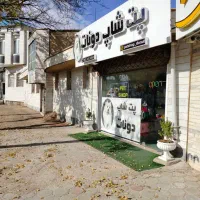 ساختمان تجاری-مسکونی کلنگی|فروش زمین و ملک کلنگی|ابهر, |دیوار