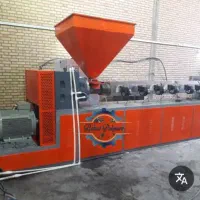 استخدام اپراتور دستگاه گرانول