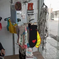 رگال جوراب