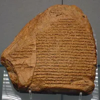 آموزش خط میخی ( سطح مقدماتی ) غیر حضوری