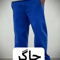 جاگر تو کرکی|لباس|سبزوار, فیاض|دیوار