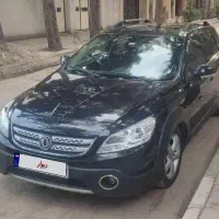 اچ سی کراس