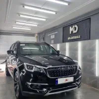 فیدلیتی پنج نفره 1402