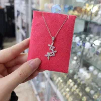 گردنی نقره اصل