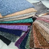 پالاز موکت موکت پالاز