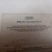 ایپد ۲۰۲۱|تبلت|اهواز, نبوت|دیوار