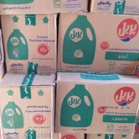 شوینده بهداشتی