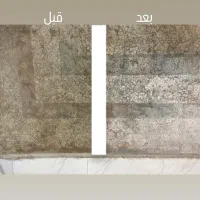 مبل شویی و قالی شویی تخصصی در منزل(با مواد نانو)|خدمات نظافت|آمل, |دیوار