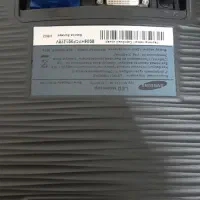 کامپیوتر ایسوس نو (میز رایانه رایگان)