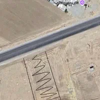 زمین در تنگ بره