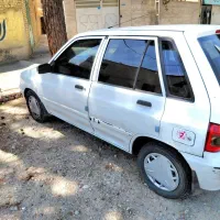 فروش