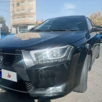 دنا پلاس 1402