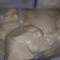 کرهحیوانی|خوردنی و آشامیدنی|اصفهان, دانشگاه اصفهان|دیوار