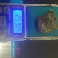 سنگ یشم و سنگ پیریت