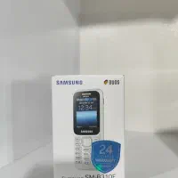 گوشی سامسونگ B310